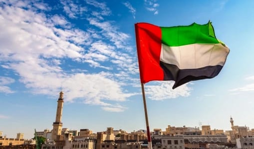 UAE